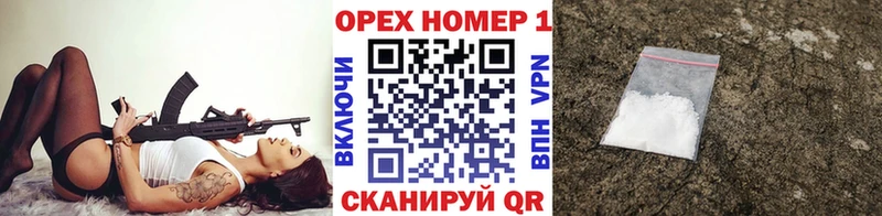 COCAIN 99%  наркотики  Калач 