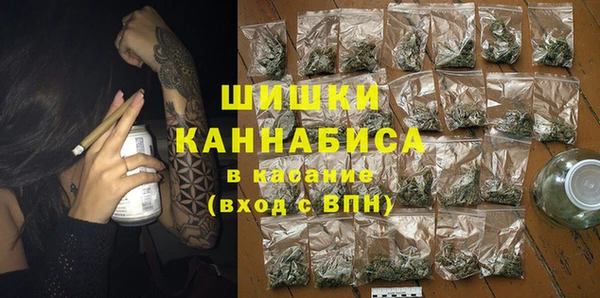 mdma Нея