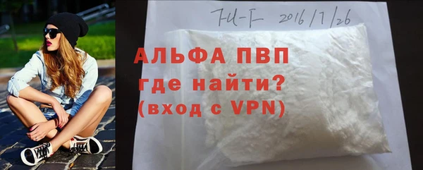 mdma Нея