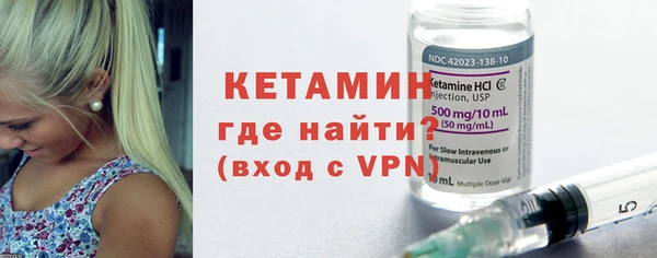 кокаин колумбия Каменск-Шахтинский