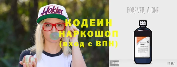 mdma Нея