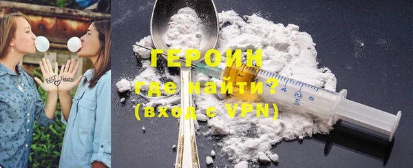 эйфоретик Абдулино