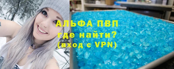 метадон Вяземский