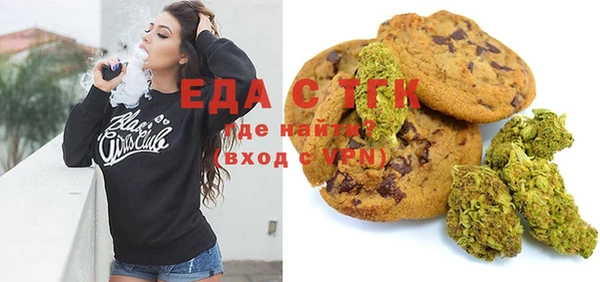 шишки Абаза