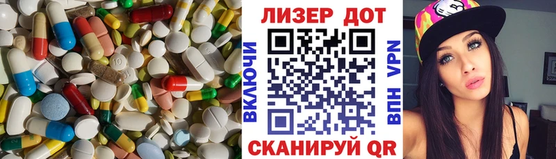 Лсд 25 экстази кислота  сколько стоит  Калач 