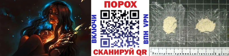 Метамфетамин винт  цена   Калач 